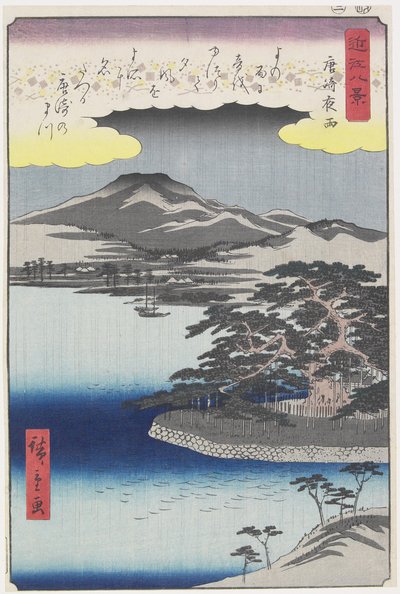 Nachtregen in Karasaki, März 1857 von Hiroshige II